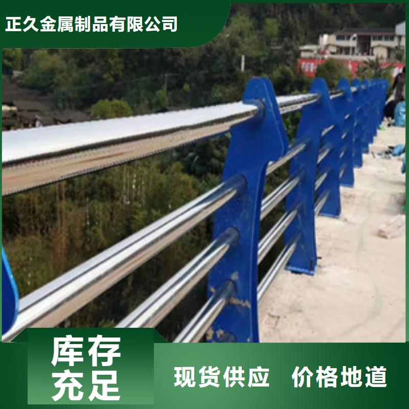 桥梁防撞栏杆专业生产