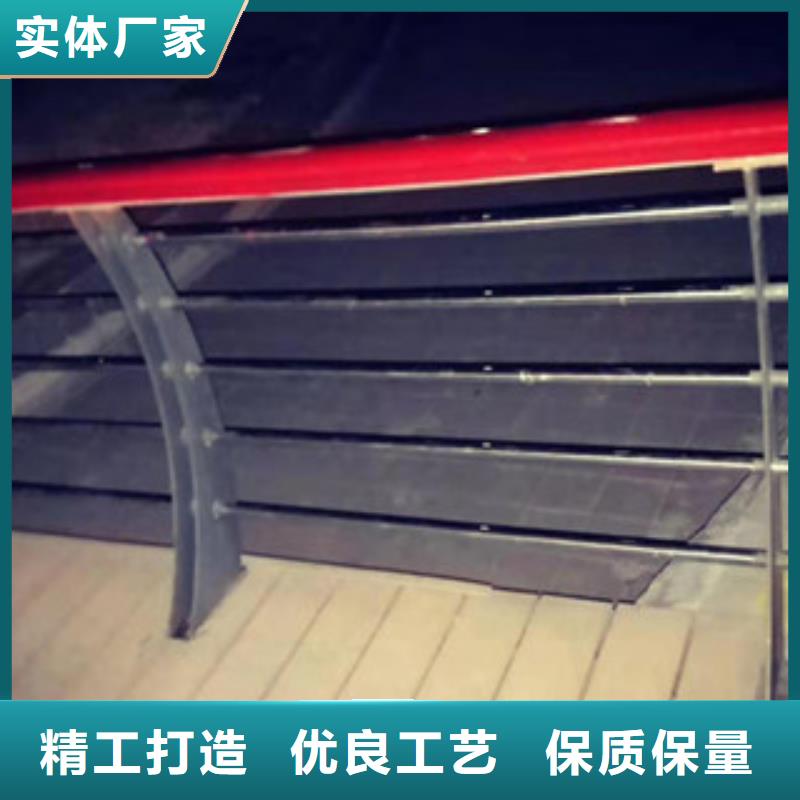 不锈钢碳素钢复合管护栏质量保证