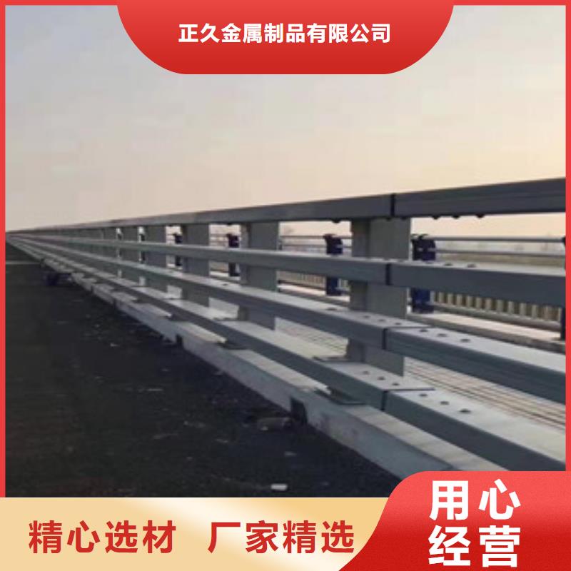 道路护栏批发商