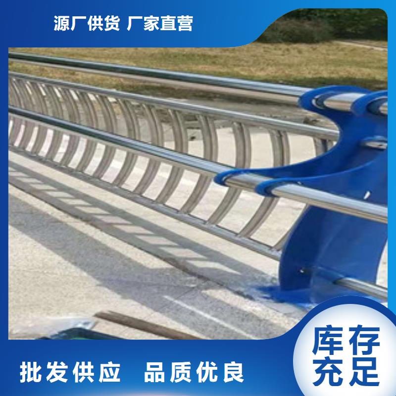 桥梁不锈钢护栏制作安装