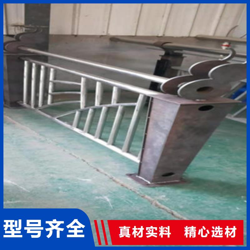 碳钢喷塑护栏安全生产