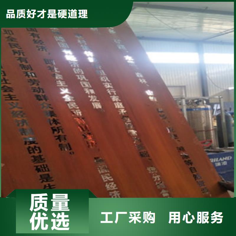 耐候钢专业厂家（）2mm厚耐候板