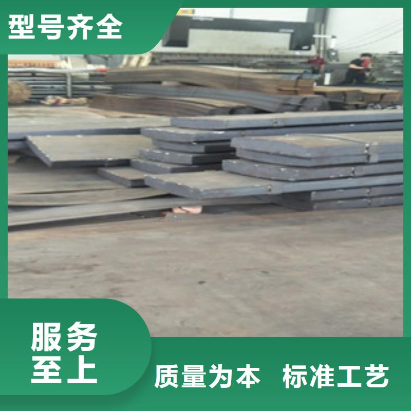 耐候钢生产厂家（）锈板多少钱一吨