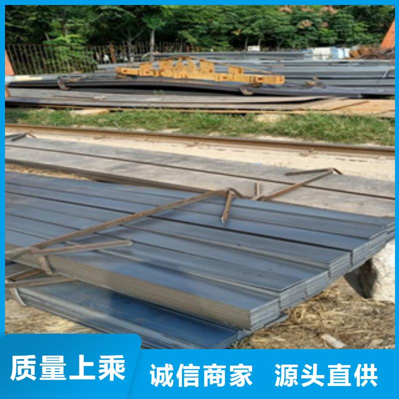 1.5个厚Q265NH耐候钢板、Q265NH耐候钢板切割价