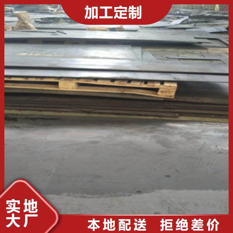 耐候钢板-锈蚀钢板货源稳定