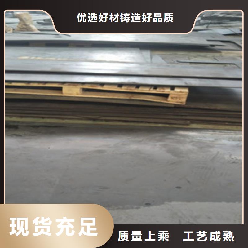 古铜色耐候钢板（）耐候钢板