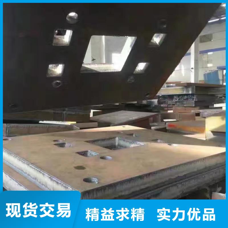 Q235E板材生产厂家