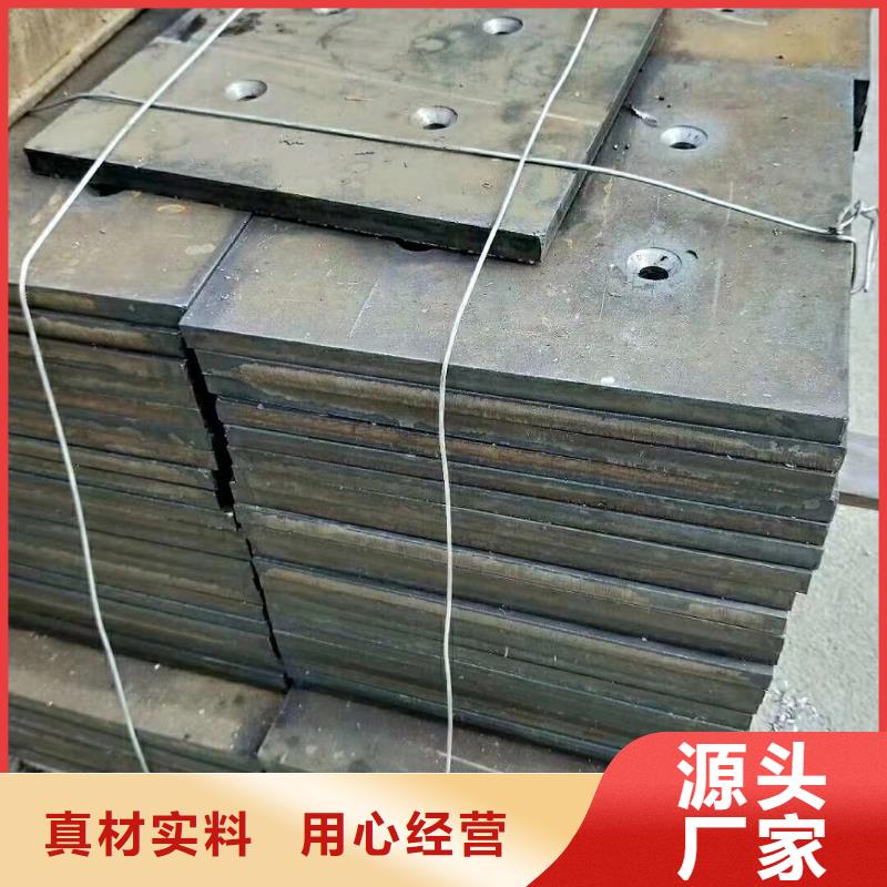 低温Q345C镀锌板材10个厚生产厂家