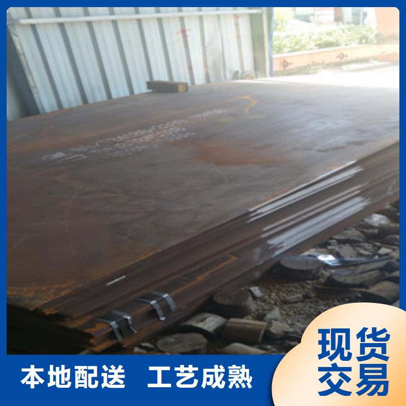 钢板,316L不锈钢板实力商家供货稳定