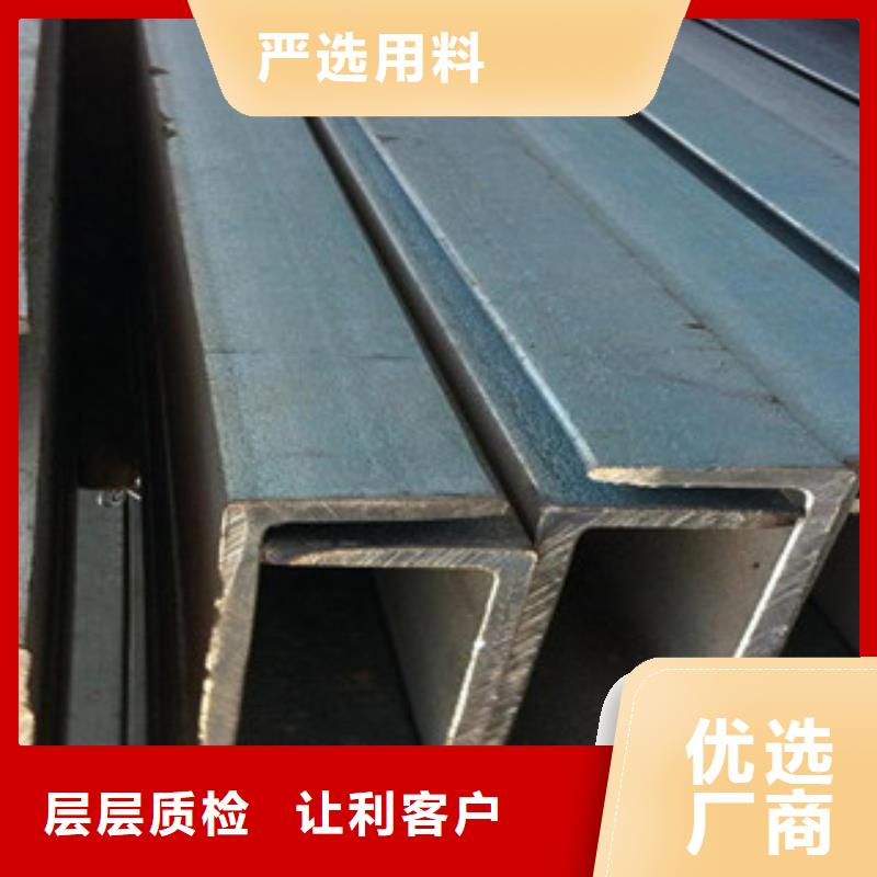 【公角槽】耐候钢板一致好评产品