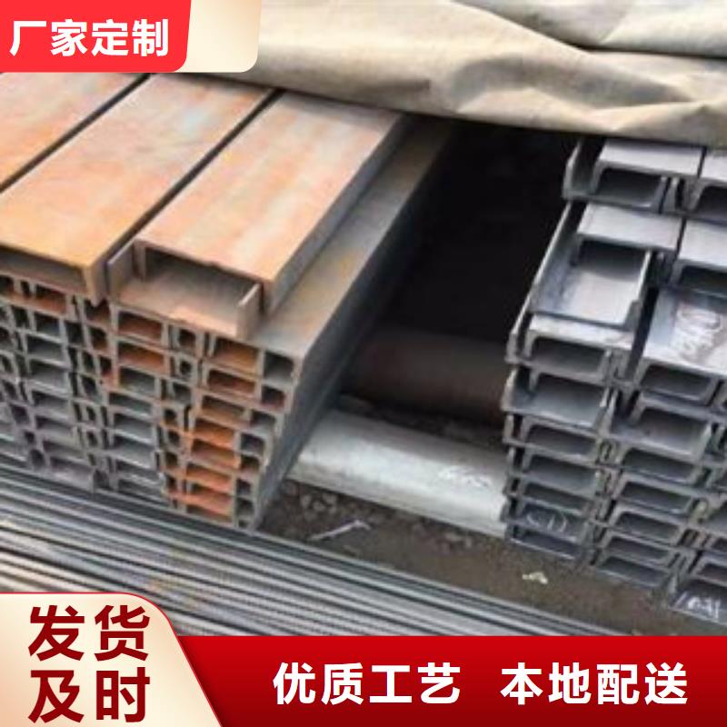 【公角槽】Q420B钢板生产厂家