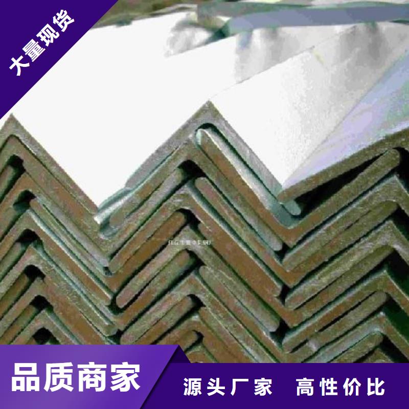 【公角槽-Q660D钢板货源直销】