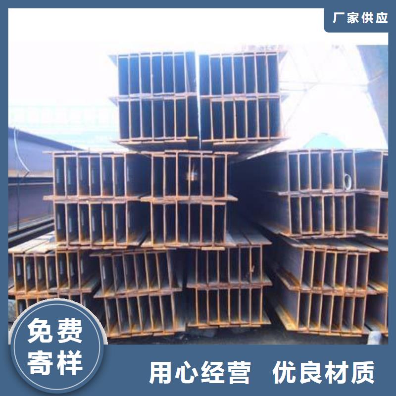 【公角槽】Q420B钢板生产厂家