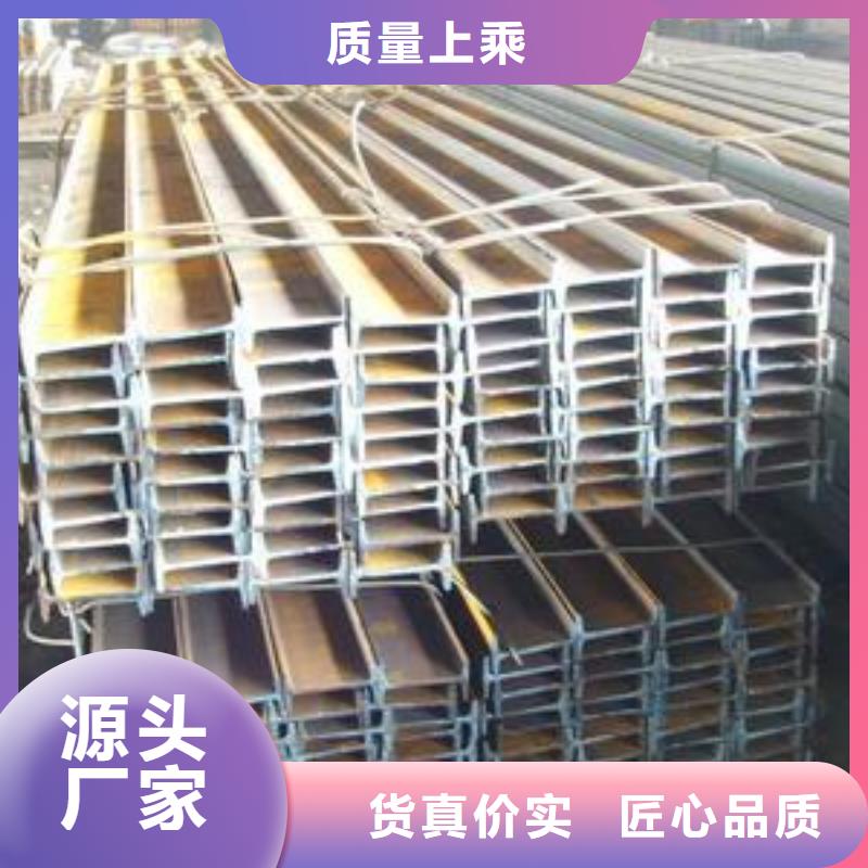 【公角槽】耐候钢板一致好评产品