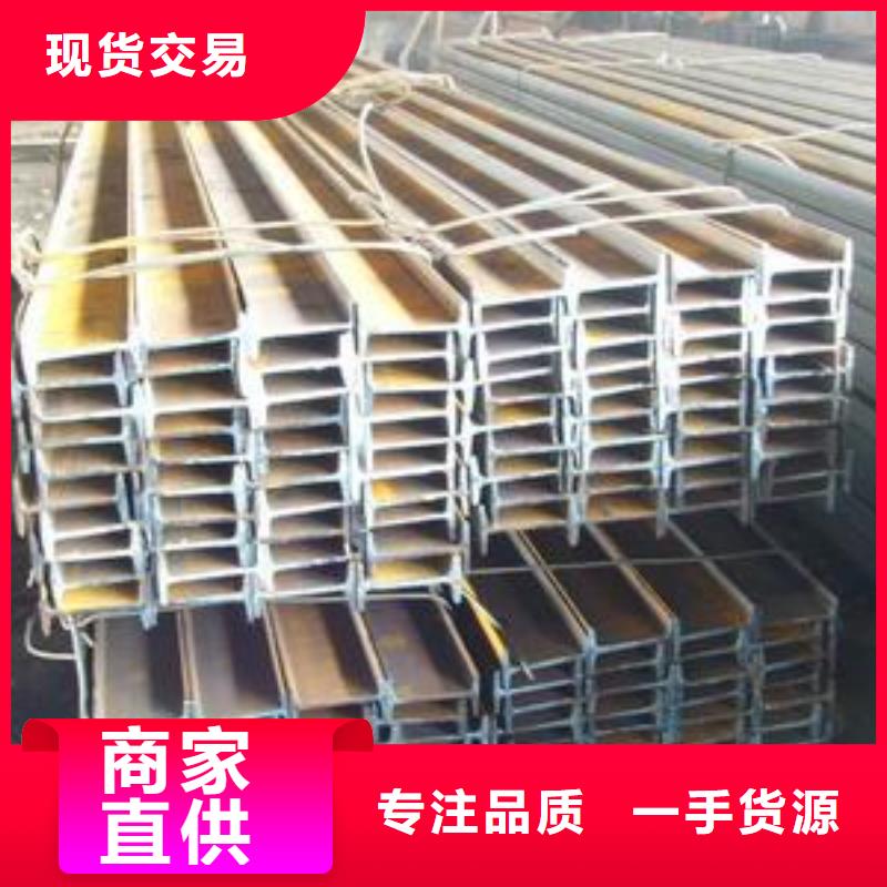 公角槽nm500耐磨钢板质量优价格低