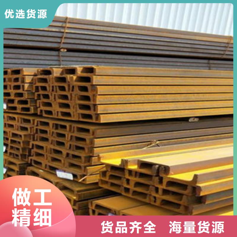 公角槽-Q345R钢板多年行业积累