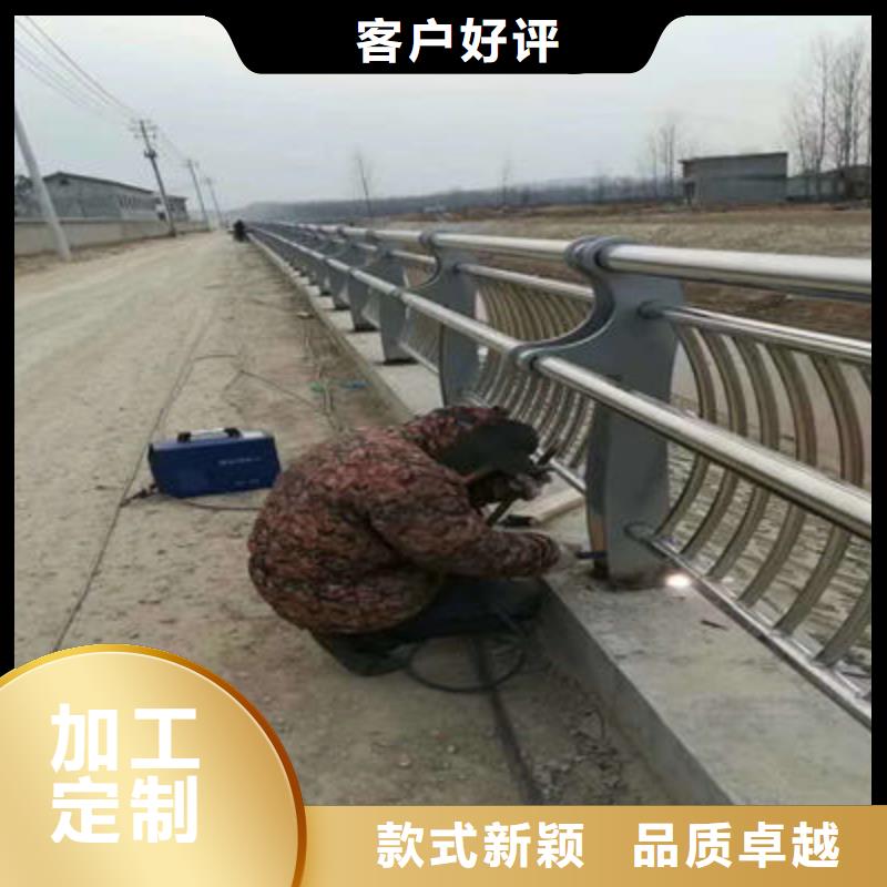 桥梁防撞护栏公路护栏定制批发