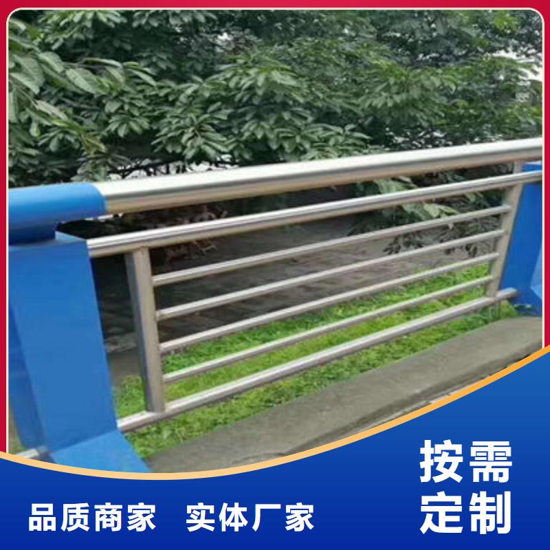 河道护栏可需定制