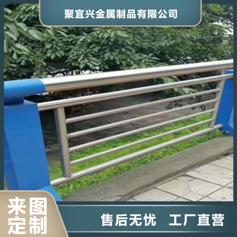 公路护栏,不锈钢复合管栏杆工厂价格