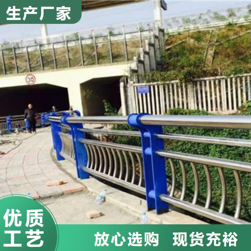 公路护栏,不锈钢复合管栏杆工厂价格