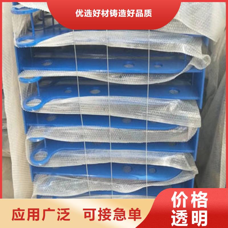 梁护栏规格齐全