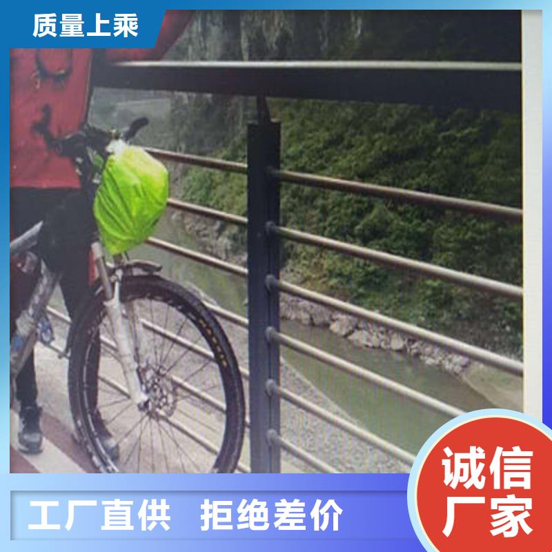 防撞立柱_公路护栏厂家