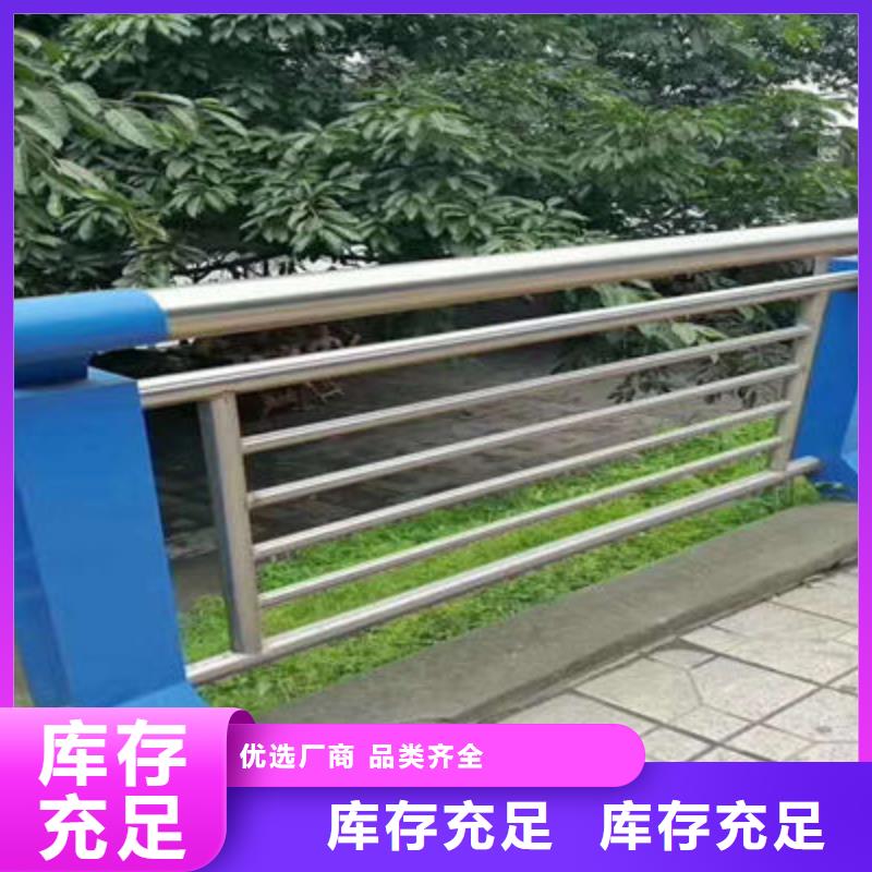 防撞护栏可需定制