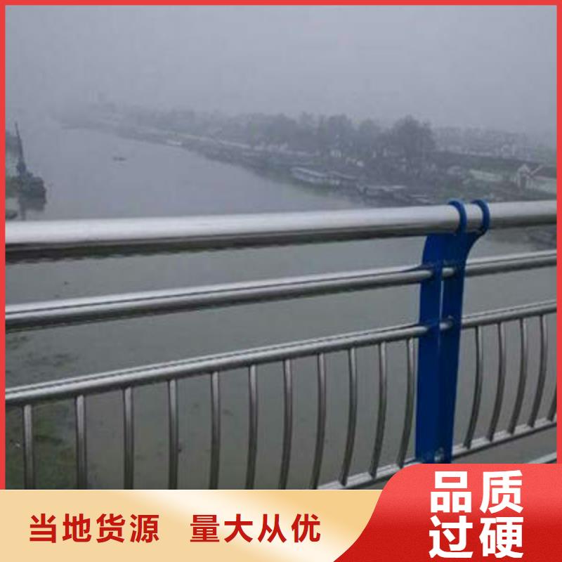 河道栏杆可需定制