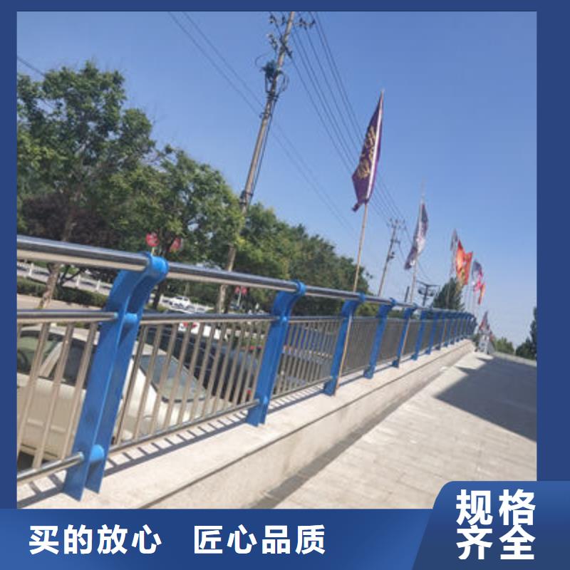 河道栏杆可需定制