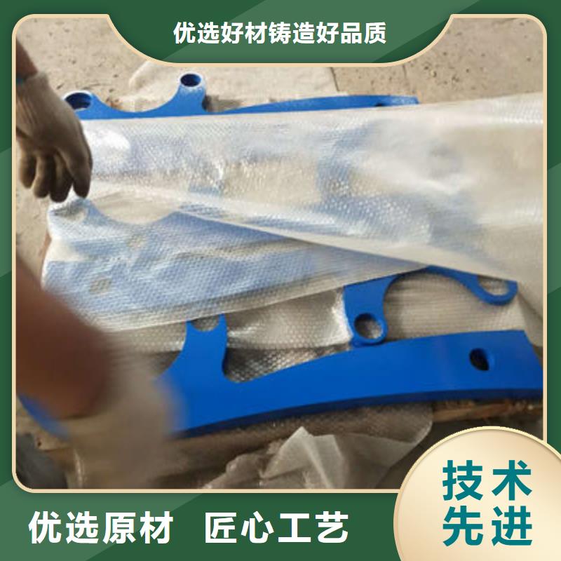 景观护栏公路护栏随到随提