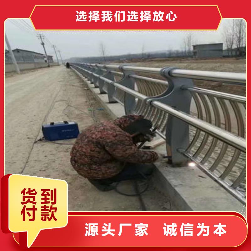 不锈钢复合管价格实惠