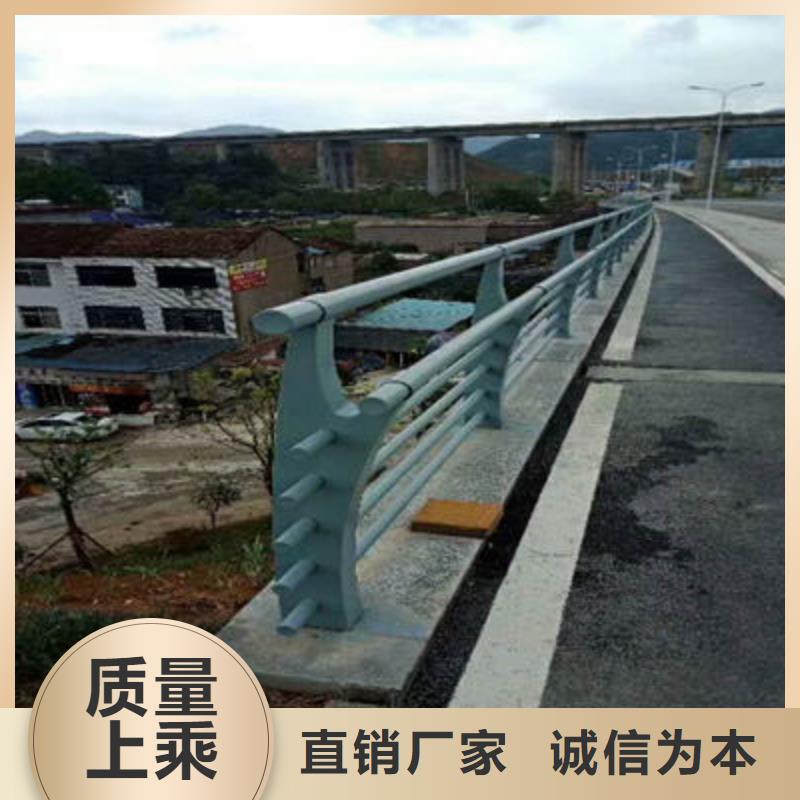 道路护栏规格齐全