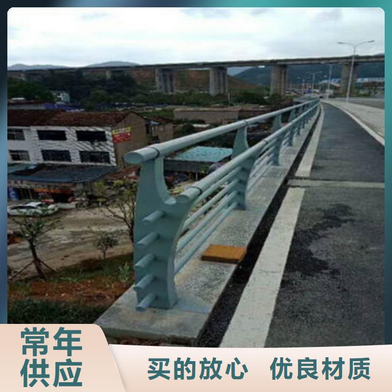 道路护栏性价比高