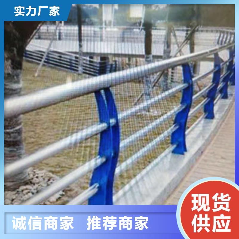 不锈钢复合管桥梁护栏厂家直销