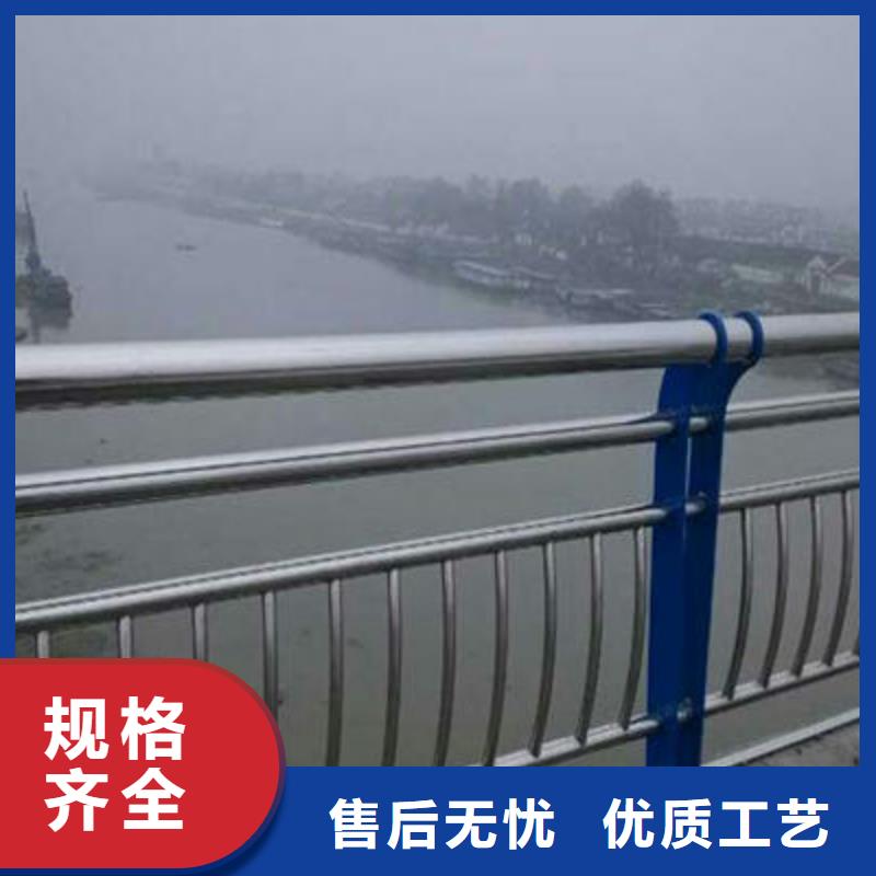 道路隔离护栏规格齐全