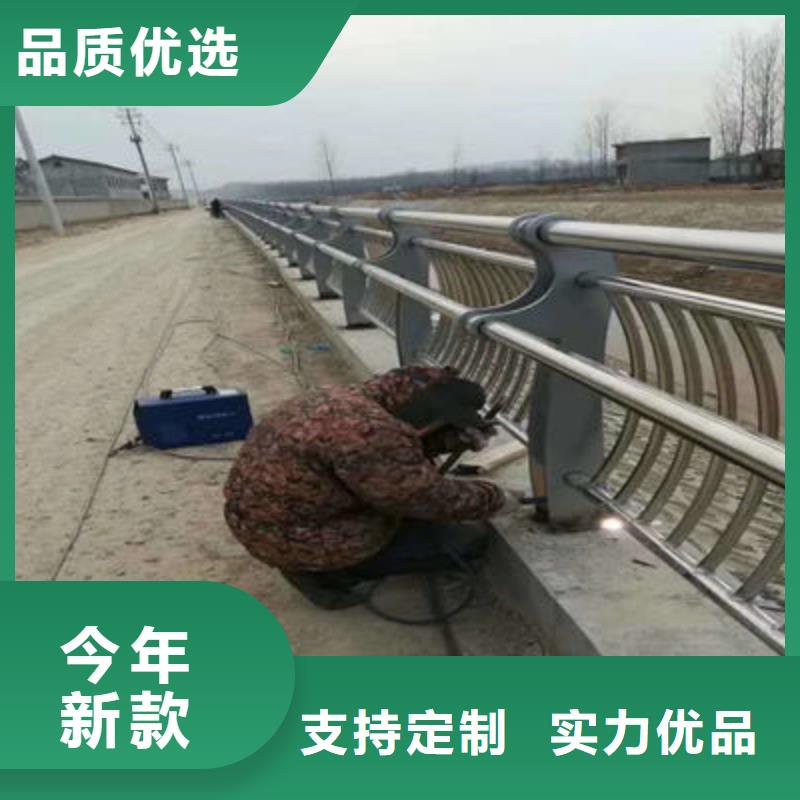 防撞护栏桥梁护栏厂家直销