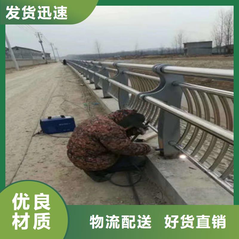 河道护栏欢迎来电订购