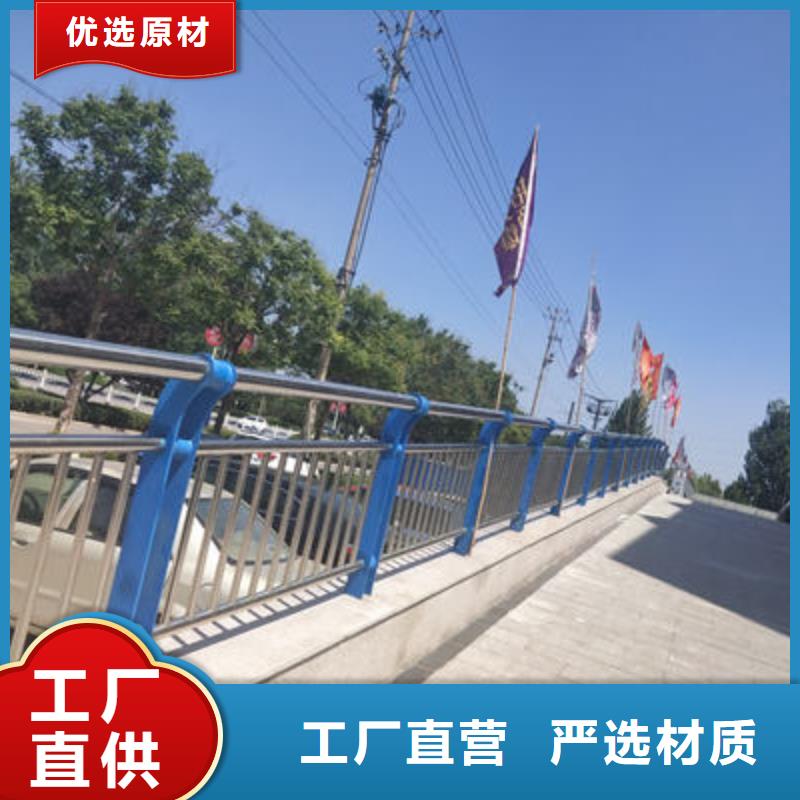 道路护栏发货快