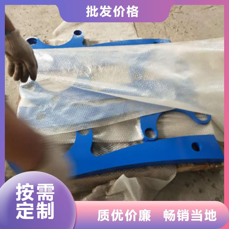 河道护栏性价比高