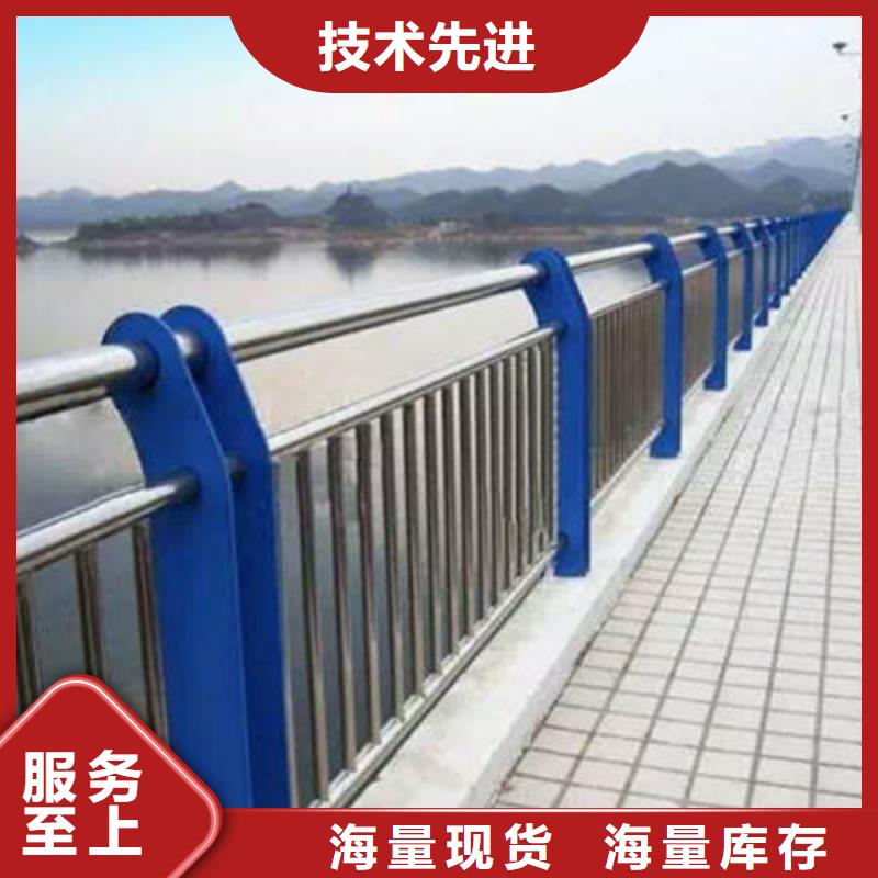 河道护栏【桥梁防撞护栏】细节决定品质