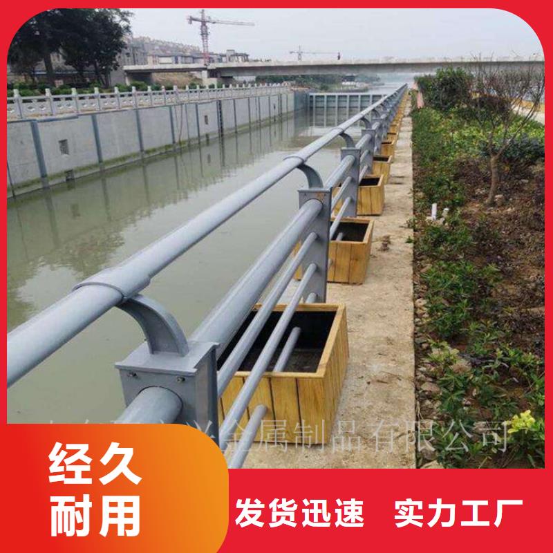 景观护栏厂家批发