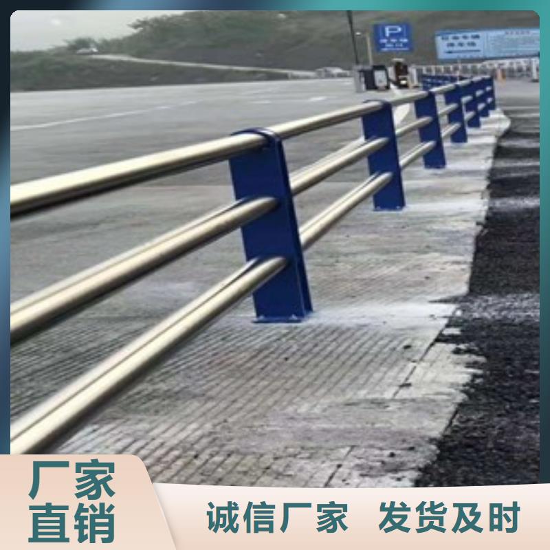 景观道路护栏聚宜兴护栏