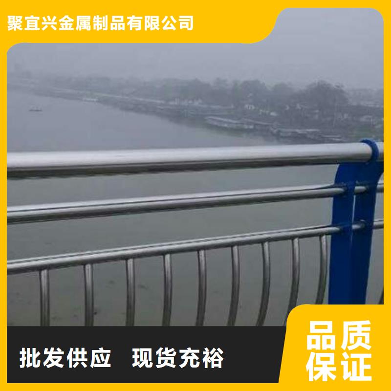 桥梁护栏【不锈钢复合管】保质保量
