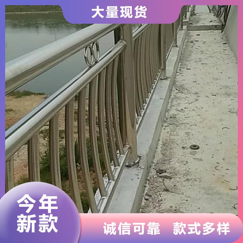 道路护栏规格齐全