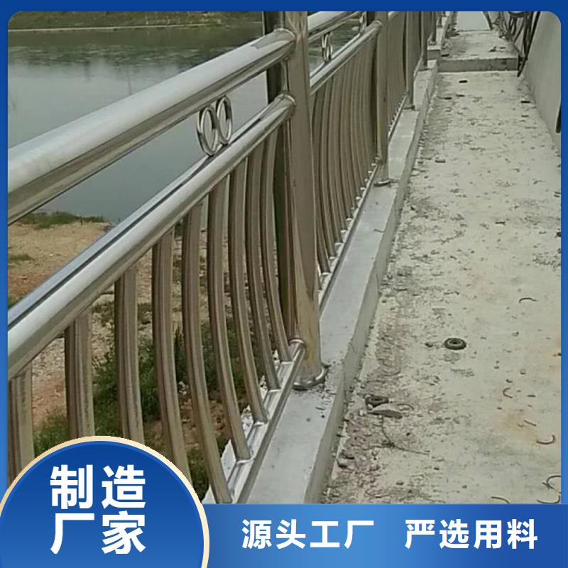 景观道路护栏价格实惠