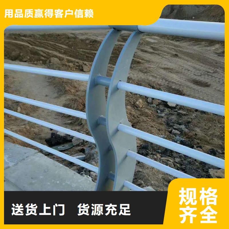 道路护栏欢迎来电订购