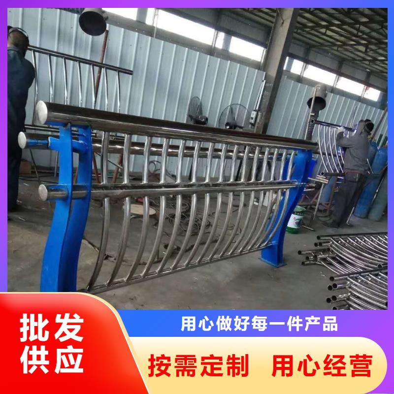 防撞护栏【防撞桥梁护栏】自有生产工厂