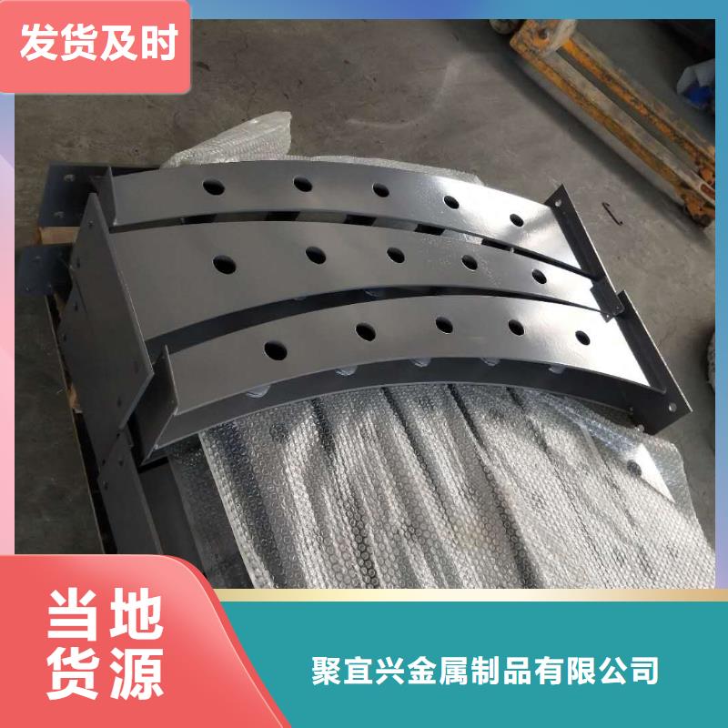 景观护栏可需定尺