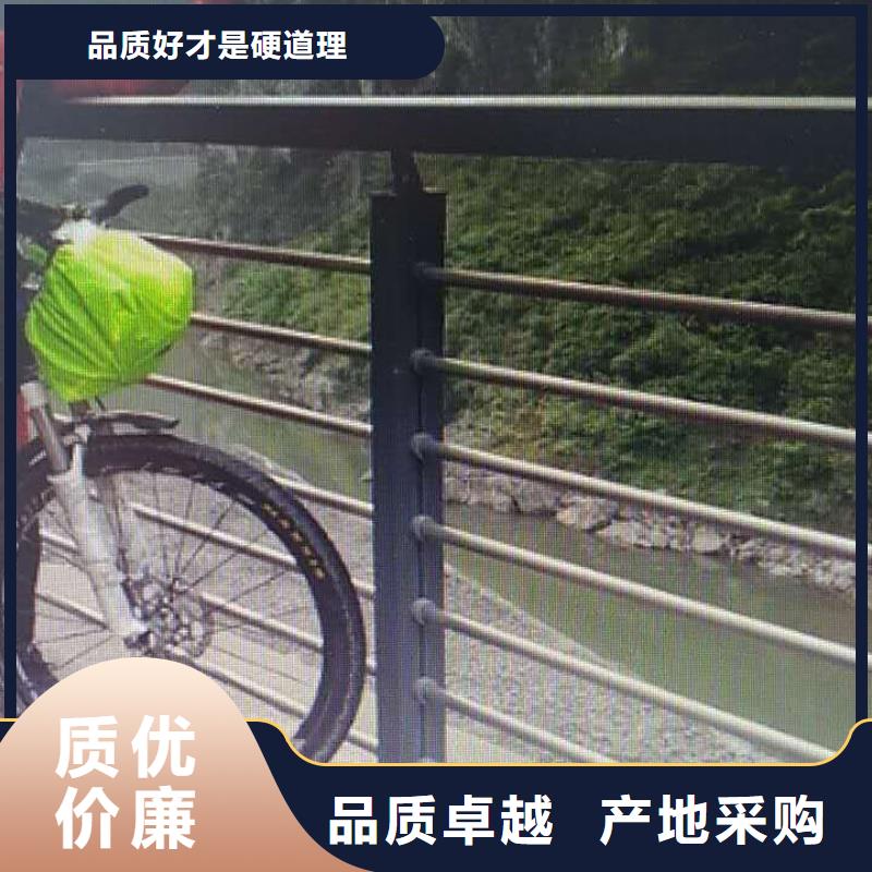 不锈钢复合管质量保证放心