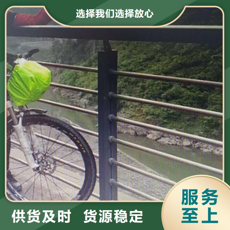 道路隔离护栏保证质量